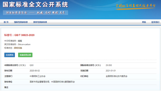 ˵: C:\Users\Lenovo\Documents\WeChat Files\wxid_yrkdbcjubjt021\FileStorage\Temp\0484d78f22636848cbf3ddf4f3a8cf4d.png