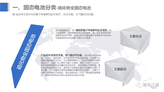 ˵: C:\Users\Lenovo\Documents\WeChat Files\wxid_yrkdbcjubjt021\FileStorage\Temp\d6a1becc096c6cf50bbc11ab60f625e9.png